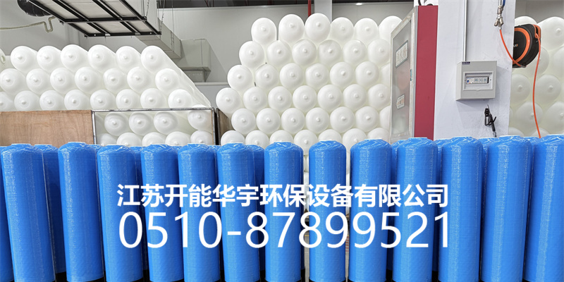 滨州市玻璃钢罐玻璃钢过滤罐 - 推荐