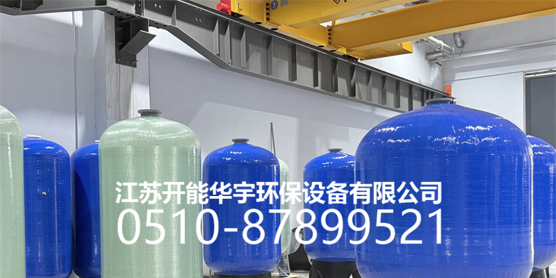 滨州市活性炭过滤罐活性炭罐 - 方案
