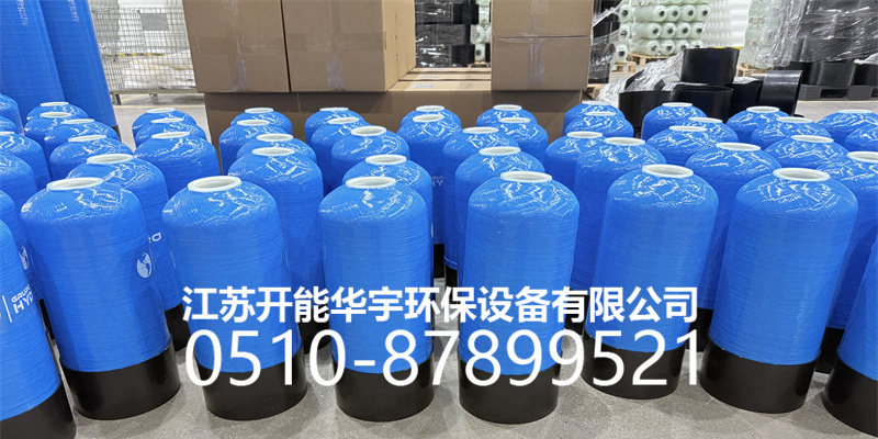 滨州市盐箱活性炭罐 - 厂家