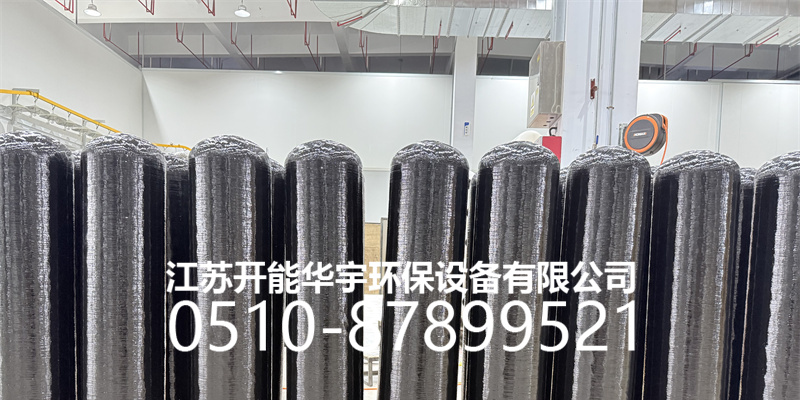 滨州市过滤罐活性炭罐 - 厂家